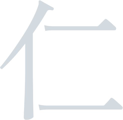 Personal logo